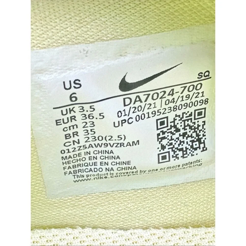 Nike Air Force 1 Fontanka Neon Green Yellow Volt Women's Size 6 Shoes